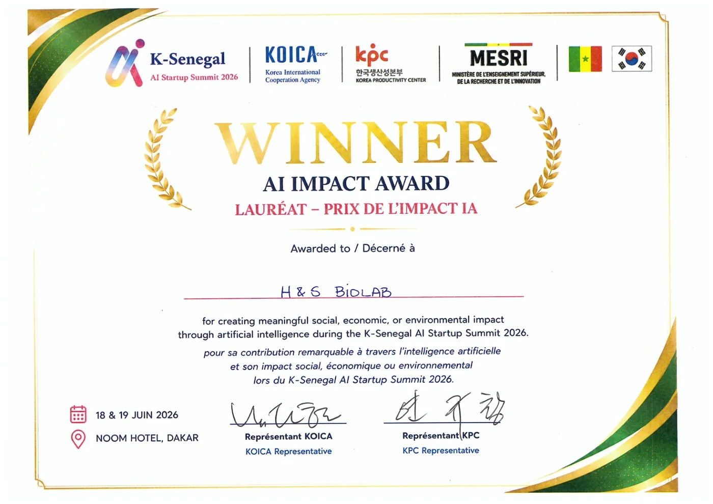K-Senegal AI Startup Summit 2026 AI Impact Award 상장