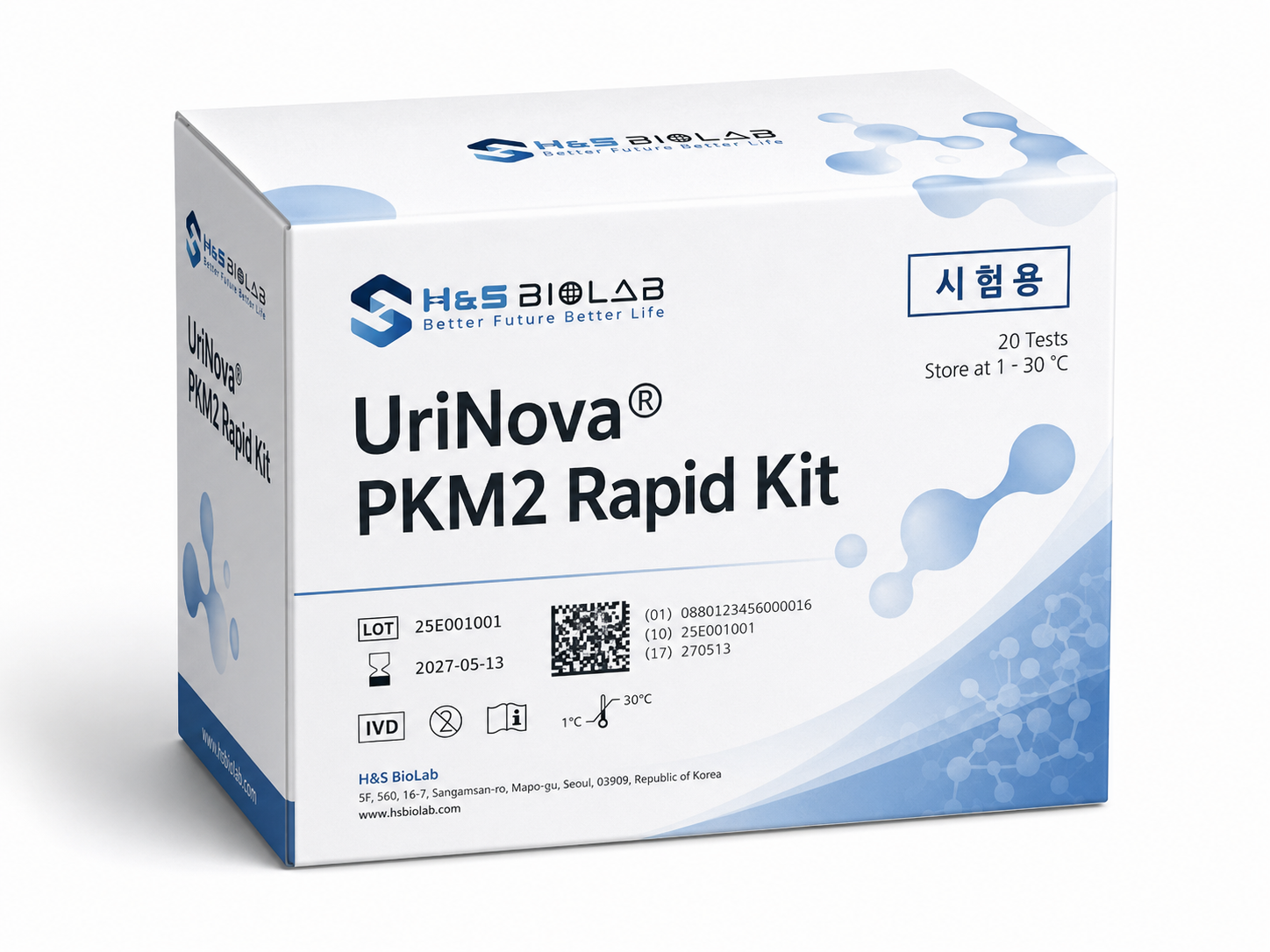URINOVA Rapid Kit 제품